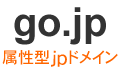 go.jp