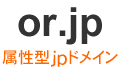 or.jp